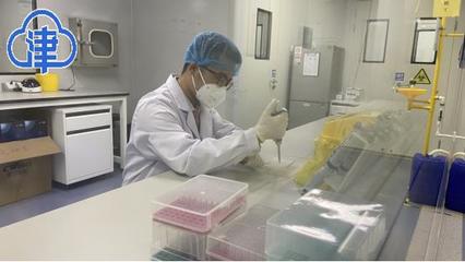 沿著高速看中國|駛入發展快車道 京滬高速推動武清經濟騰飛與檢測服務升級