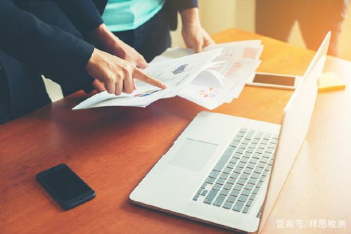 一次性防護(hù)服檢測報(bào)告與服務(wù)的重要性