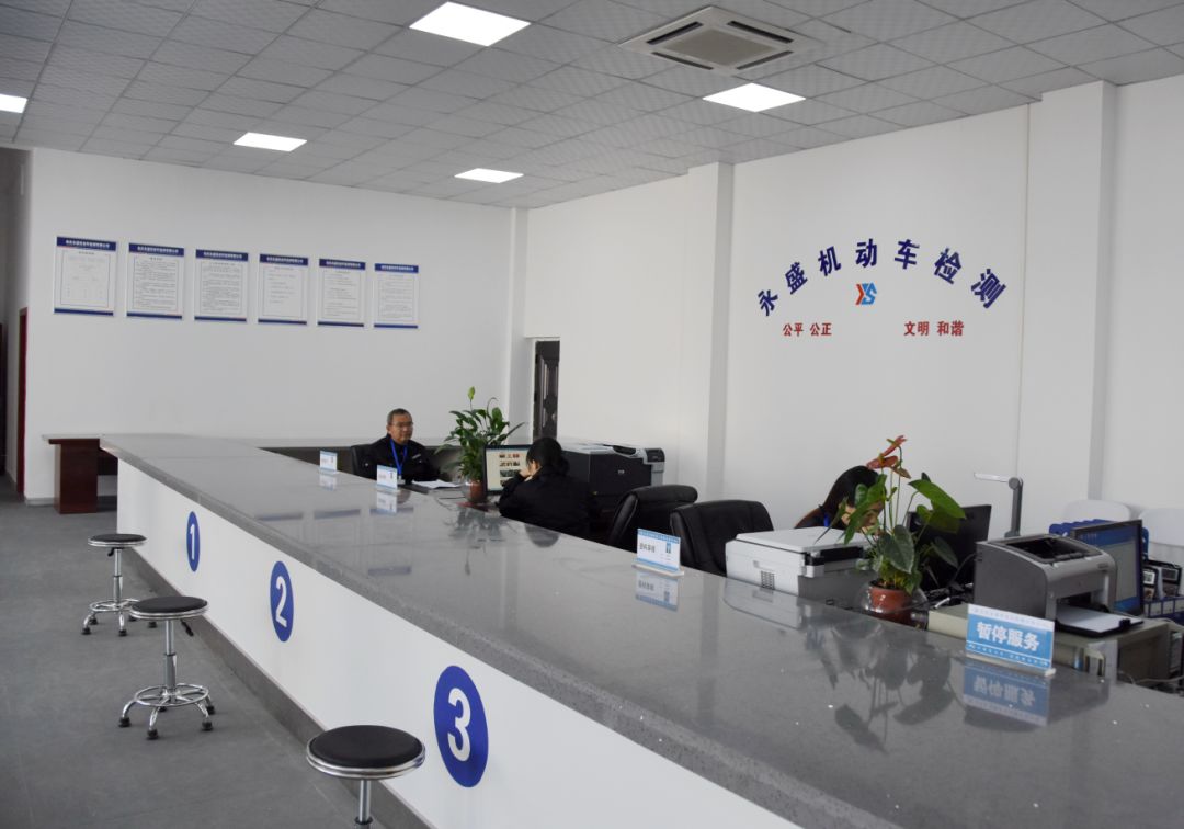 余慶車主福音 新增機(jī)動(dòng)車檢測站開業(yè)，檢測服務(wù)更便捷